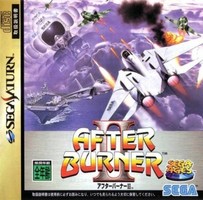 After Burner 2