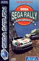 Sega Rally